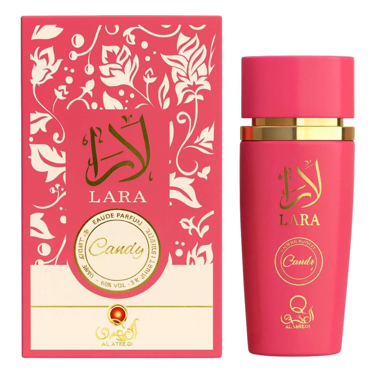 LARA CANDY – AL AQEEQ