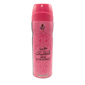 Parfum Deo Corps Femme HUB AL KALIMAT AL AQEEQ 200ml