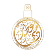 LES PARFUMS DE DUBAI