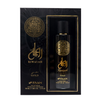 RIWAYAH GOLD