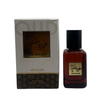 OUD MALAKI