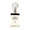 Huile de Parfum Mixte WHITE MUSK ARABIYAT Concentrée 12mL