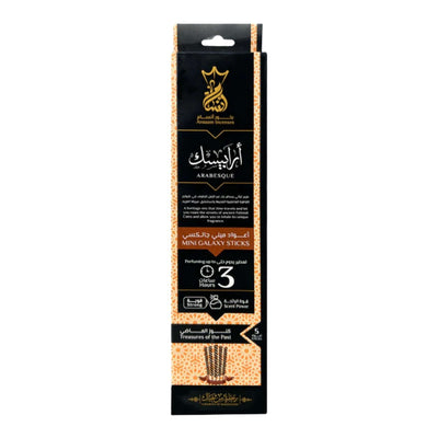 Encens d'Intérieur ARABESQUE STICK 3H ANSAAM INCENSES 5PCS