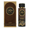 Parfum Homme DAR AL OUD MASHA'ER Eau de Parfum 100mL