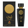 Parfum Mixte LAITH AL AQEEQ Eau de Parfum 100ml
