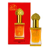 Huile de Parfum Femme LAMSAT HARIR ARABIYAT Concentrée 12ml