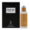 Huile de Parfum Mixte INTENSE OUD ARABIYAT Concentrée 12 mL
