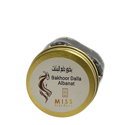 Encens d'Intérieur Bukhoor DALLA ALBANAT MAISON ILIANE 60g