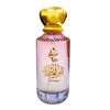 Parfum Femme 1001 NIGHTS MAISON ILIANE Eau de Parfum 100mL