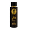 Parfum Homme RIWAYAH GOLD FAAN Eau de Parfum 100mL
