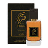 Parfum Mixte OUD HINDI MASHA'ER Eau de Parfum 100ml