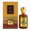 Parfum Mixte SEHR AL OUD MAISON ILIANE Eau de Parfum 100mL