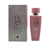 YARA – AL AQEEQ