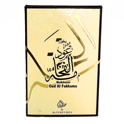 Encens d'Intérieur Bukhoor OUD AL FAKHAMA OTOORI 40g