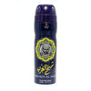 Parfum Deo Corps Homme SHEIKH AL ARAB AL AQEEQ 200ml