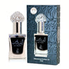 Huile de Parfum Homme AL FARIS ARABIYAT Concentrée 12mL