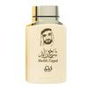 Parfum Homme SHEIKH ZAYED AL AQEEQ Eau de Toilette 100ml