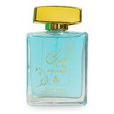 MUSK POWDER – Eau de Toilette Femme 100 ml | AL AQEEQ FAAN