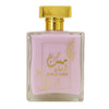 Parfum Femme MUSK AL ROMAN AL AQEEQ Eau de Toilette 100mL