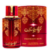 Parfum Mixte CRAMBERRY MUSK ARABIYAT PRESTIGE Eau de Parfum 100mL