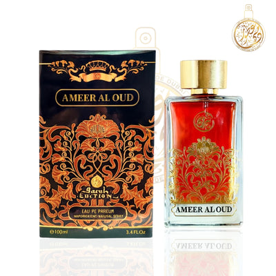 AMEER AL OUD