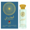 Parfum Mixte GISSATY AL AQEEQ Eau de Toilette 100ml