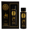 RIWAYAH GOLD
