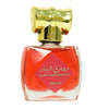 Huile de Parfum Femme MUSK AL TAHARA MUSK POMEGRANATE AL AQEEQ Concentrée 20mL