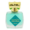 Huile de Parfum Femme MUSK AL TAHARA MUSK POWDER AL AQEEQ Concentrée 20mL