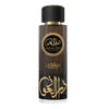 Parfum Homme DAR AL OUD MASHA'ER Eau de Parfum 100mL