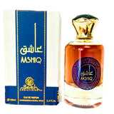 Aashiq – Eau de Parfum Mixte Florale Boisée et Gourmande 100 ml | Sarah Creations My Perfumes