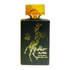 Parfum Homme KHAIL MALKI AL AQEEQ Eau de Toilette 100ml.