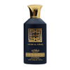 OUDH AL AZRAQ