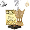 OUD SIMPLE ENCENS 40G MAISON