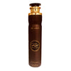 Désodorisant Spray d'Intérieur DAR AL OUD MASHA'ER 300mL