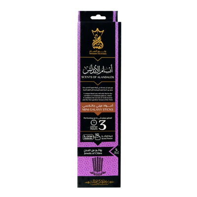 Encens d'Intérieur SCENT OF ALANDALOS STICK 3H ANSAAM INCENSES 5PCS