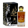 Parfum Homme AL KHAYAL SARAH CREATIONS Eau de Parfum 75mL