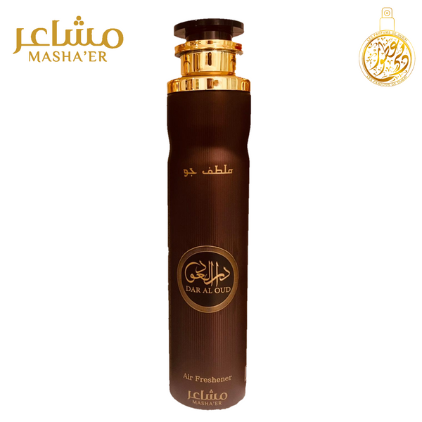 DAR AL OUD DÉSODORISANT 300ML MAISON - LES PARFUMS DE DUBAI