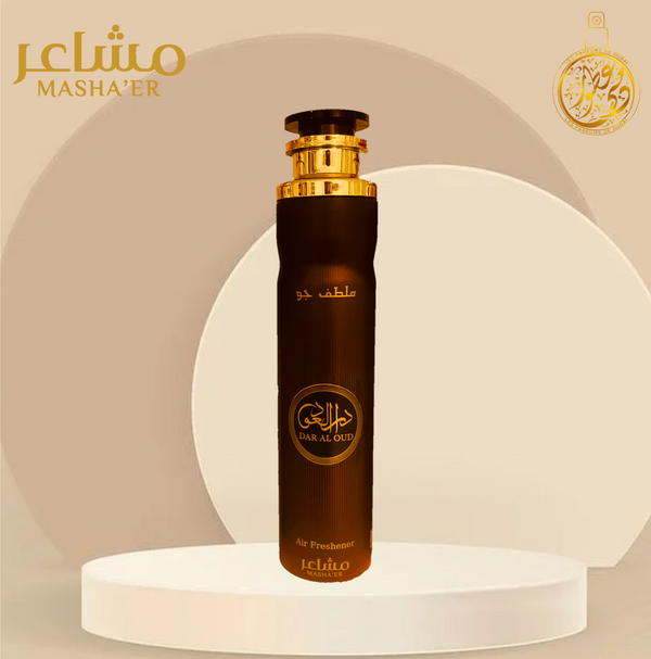 DAR AL OUD DÉSODORISANT 300ML MAISON - LES PARFUMS DE DUBAI