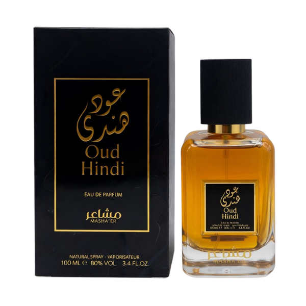 OUD HINDI