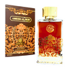 Parfum Homme AMEER AL OUD SARAH CREATIONS Eau de Parfum 100mL