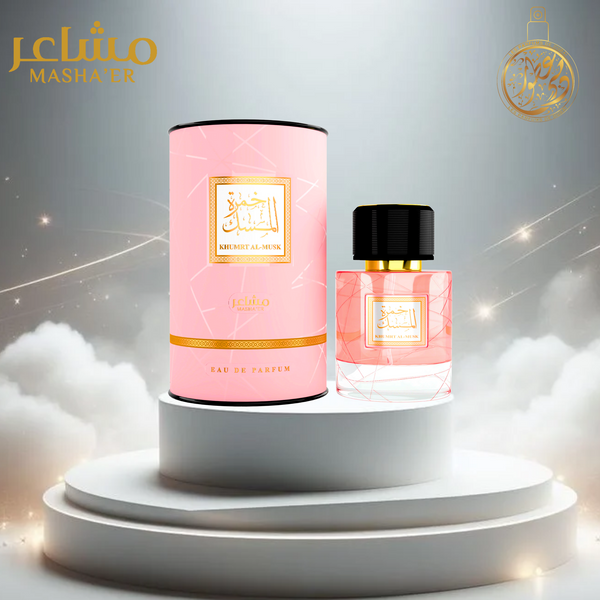 KHUMRT AL-MUSK EDP 100ML FEMME - LES PARFUMS DE DUBAI