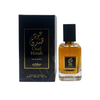 Masha'er OUD HINDI Eau de parfum 100mL