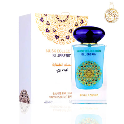 Musk Collection BLUEBERRY Eau de Parfum 60mL