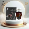 AL FARIS EDP 100ML HOMME