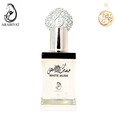 WHITE MUSK HDP 12ML UNISEXE