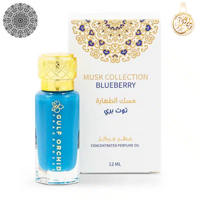BLUEBERRY HDP 12ML FEMME - LES PARFUMS DE DUBAI