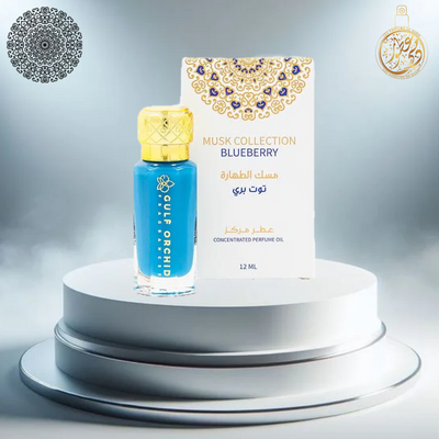 BLUEBERRY HDP 12ML FEMME - LES PARFUMS DE DUBAI