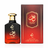 SHAGHAF