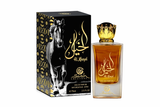 AL KHAYAL – Eau de Parfum Mixte 75 ml